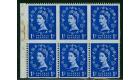 SG571b. 1958 1d Ultramarine 'Part Perforate Pane'. Rare.